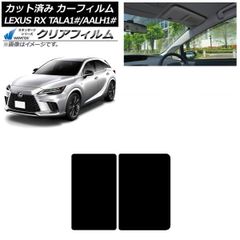 ユーラス 超九州 UR002SN スカイライン ドリフト - メルカリ