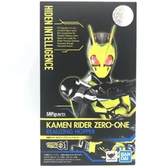 2025年最新】S.H.Figuarts 仮面ライダーゼロワン ライジングホッパーの