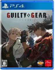 【中古】PS4ソフト GUILTY GEAR -STRIVE- GG 25th Anniversary BOX