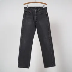 90’s Levi’s 501-0659 Black denim pants w31 CANADA製 リーバイス ブラック デニムパンツ