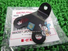 ZRX-II ヘッドライトステー 在庫有 即納 カワサキ 純正 新品 バイク 部品 ZR400F 車検 Genuine ZR-7 ER-5