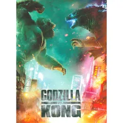 【 送料無料 】　ゴジラ vs コング　映画 パンフレット　Godzilla vs. Kong　アレクサンダー・スカルスガルド　ミリー・ボビー・ブラウン　レベッカ・ホール　ブライアン・タイリー・ヘンリー　小栗旬
