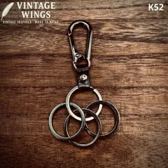 アメカジ 【限定】カラビナ 牛革 ストリート キーリング K52