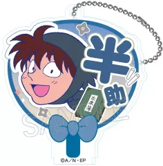 【中古】キーホルダー 土井半助 「忍たま乱太郎 デコうちわキーチェーン A」