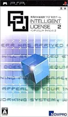 【中古】インテリジェント・ライセンス2 - PSP