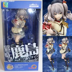 【中古】[FIG]鹿島(かしま) バレンタインmode 艦隊これくしょん -艦これ- 完成品 フィギュア キューズQ(61170036)のサムネイル