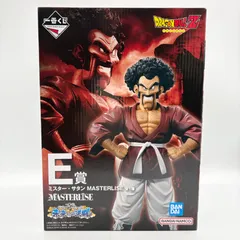 未開封 ドラゴンボール 未来への決闘 一番くじ E賞 ミスターサタン　2502123