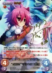 2025年最新】ChaosTCG SPの人気アイテム - メルカリ