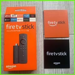 イーサネットアダプタセット　Amazon fire stick tv第2世代