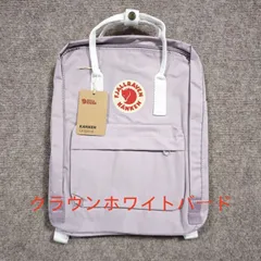 【送料無料・美品・新品未使用】FJALLRAVEN リュック Kanken レディース カンケンリュックサック バッグ 大容量リュックサック 20L 16L 7L Me061のサムネイル