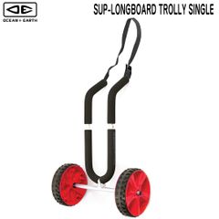 オーシャンアンドアース OCEAN&EARTH O&E SUP-LONGBOARD TROLLY SINGLE シングルSUPロングボードトロリー  