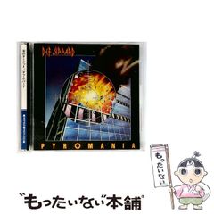中古】 ひとりでできる!谷津式特効ツボ療法 腰痛・肩こりから