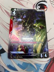 3枚 ラフルルラブ ラフルル・ラブ キャラプレミアムトレジャー デュエルマスターズ ラフルルラブ キャラプレミアムトレジャー 3