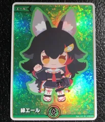 2025年最新】大神ミオエールカードの人気アイテム - メルカリ