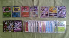 王道ポケモンカードセット (お子さんのプレゼントに)