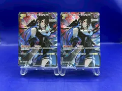 ホロカ　ネリッサ・レイヴンクロフト セット ホロカ】『エンチャントレガリア』ネリッサ・レイヴンクロフト