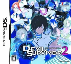【中古】ニンテンドーDSソフト デビルサバイバー2