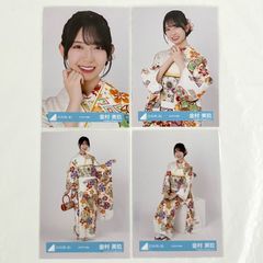 f115 日向坂46 金村美玖 2025年振袖 4枚コンプ