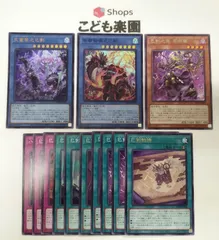 2025年最新】布都御魂之巳剣の人気アイテム - メルカリ