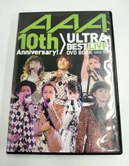 AAA 10th Anniversary! ULTRA BEST LIVE DVD BOOK