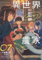 櫻坂46 松本和子 私服 ロゴ Tシャツ 8種 コンプ 櫻坂46 松本和子 ロゴTシャツ 生写真 コンプ - メルカリ