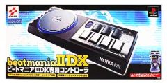 beatmania IIDX 冥 タオル - メルカリ