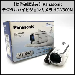 Panasonic HC-V300M ビデオカメラ ほぼ新品 4288 Panasonic HC-V300M ビデオカメラ ほぼ新品 4288