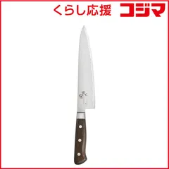【 新品 未開封 】 貝印 関孫六木蓮牛刀210mm AE5158 AE5158 未使用 送料無料のサムネイル