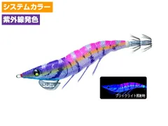 ✴︎未使用品✴︎デュエル パタパタ ランガン 3.5号 まとめ売り DUEL