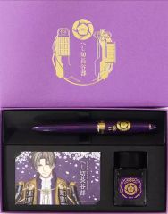 未使用】黒子のバスケ 紫原敦 万年筆 - メルカリ