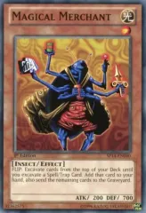 2025年最新】魔導雑貨商人の人気アイテム - メルカリ