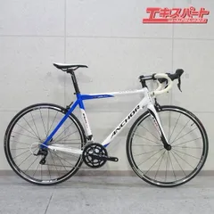 シマノST-3500新車外し品　９速STIレバーとドロップハンドルバーΦ31.8 シマノST-3500新車外し品 9速STIレバーとドロップハンドルバーΦ31.8