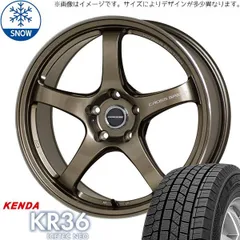 X CROSS SPEED 15-4.5J　＋　165/55R15 165SR15 Michelin XZX - Lucas Classic Tires