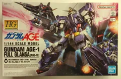 HG 新品ガンプラ 4体セット AGE1フルグランサ　AGE3 Gサイフォス他 2025年最新】フルグランサの人気アイテム - メルカリ