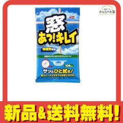 Item thumbnail for item 8850bb21-8a62-41ad-b712-244f5f33455c