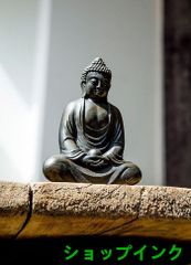 銅 細工 龍紋 浮彫 香炉塔 茶道具 香道具 工芸品 美術品 置物