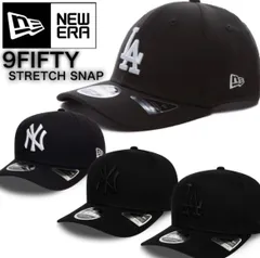 ニューエラ キャップ 帽子 950 ドジャース ヤンキース 9FIFTY ストレッチスナップ NY LA ベースボールキャップ メンズ レディース 大谷翔平 4モデル 2サイズ NEWERA STRETCH SNAP 新品