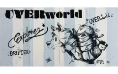 2025年最新】uverworld バスタオルの人気アイテム - メルカリ