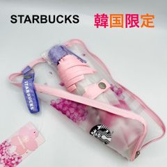 韓国 スタバ ボールマーカー2 ボールポーチ