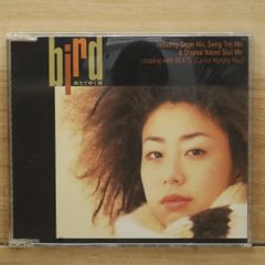 CD 》 THE VERY BEST OF…チョン・キョンファ - メルカリ