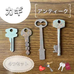 アンティークアイアンレディメイドオブジェサークルガラクタ古道具アート