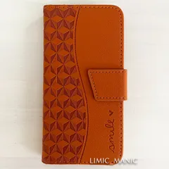 iPhone 16e (SE4) ケース スマホケース 手帳型 ブラウン 茶色 茶 曲線 キューブ柄 立方体 smile アイフォン