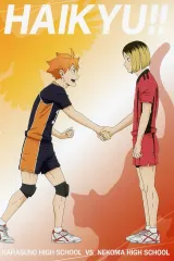 【中古】ポストカード 日向翔陽＆孤爪研磨 ポストカード 「劇場版ハイキュー!! ゴミ捨て場の決戦 大ヒット御礼フェア」 グッズ購入特典