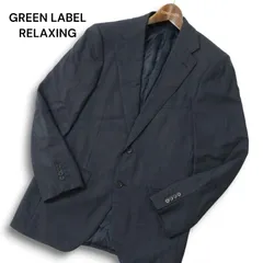 GREEN LABEL RELAXING ユナイテッドアローズ 通年 総裏 伊製 REDA生地★ チェック テーラード ジャケット Sz.44 メンズ 紺