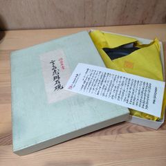 Item thumbnail for item 95bf49bd-3dff-4a2f-9723-fe7a7526bc6d