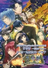 【中古】アニメムック ≪リーフレット・小冊子≫ 百物語 -怪談ロマンス- メーカー通販限定・小冊子 特典