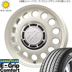 2024年最新】165/50r15 6jの人気アイテム - メルカリ