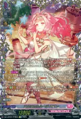 ヴァンガード　ミチュ　デッキパーツ　FFR付き 2025年最新】ffr ミチュの人気アイテム - メルカリ