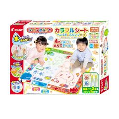 Color:グリーン ［belmont（ベルモント）］MR-091 パラソル100首