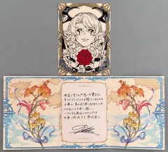 その他雑貨(キャラクター)　ユリウス ポラロイド風サイン入りイラストカード＆メッセージ入りポストカード 「GRANBLUE FANTASY-グランブルーファンタジー-」 2018年バレンタイン・ホワイトデーキャンペーン 紙製品 ユリウス イラスト付きメッセージカード 「GRANBLUE